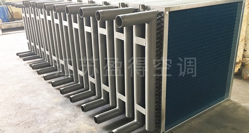 親水表冷器